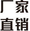 吉祥体育官方登录